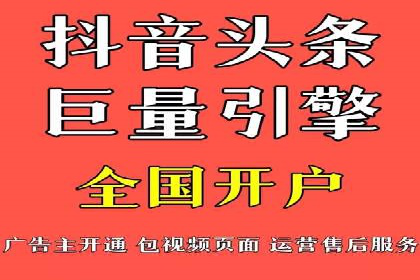 知乎信息流投放技巧：提升广告效果