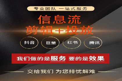 sem运营公司助力企业增长