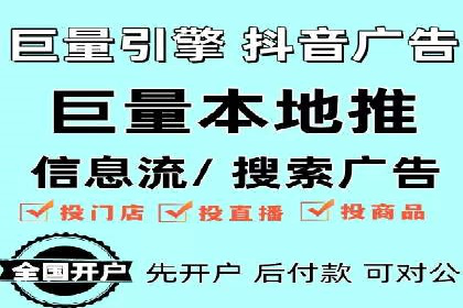 SEM优化策略：实战案例解析